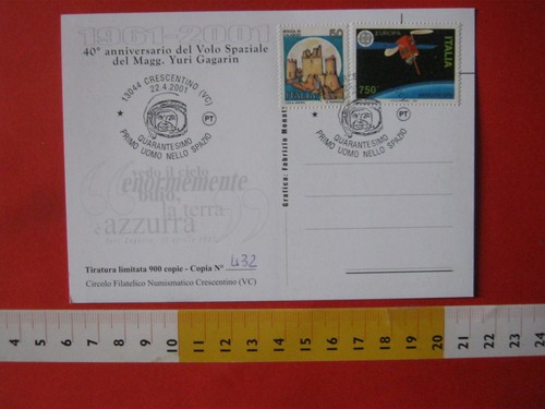 Italia annullo cancel - annullo,