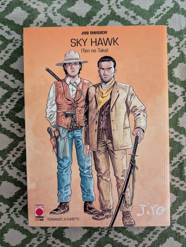 Jiro taniguchi sky - taniguchi, "sky
