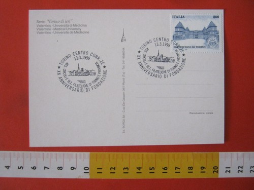 Italia annullo cancel - annullo,