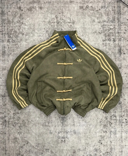 Adidas chinese new - adidas, tang
