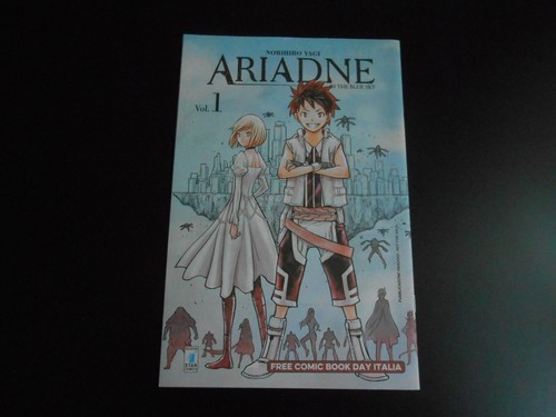 Ariadne the blue - blue, sky/free